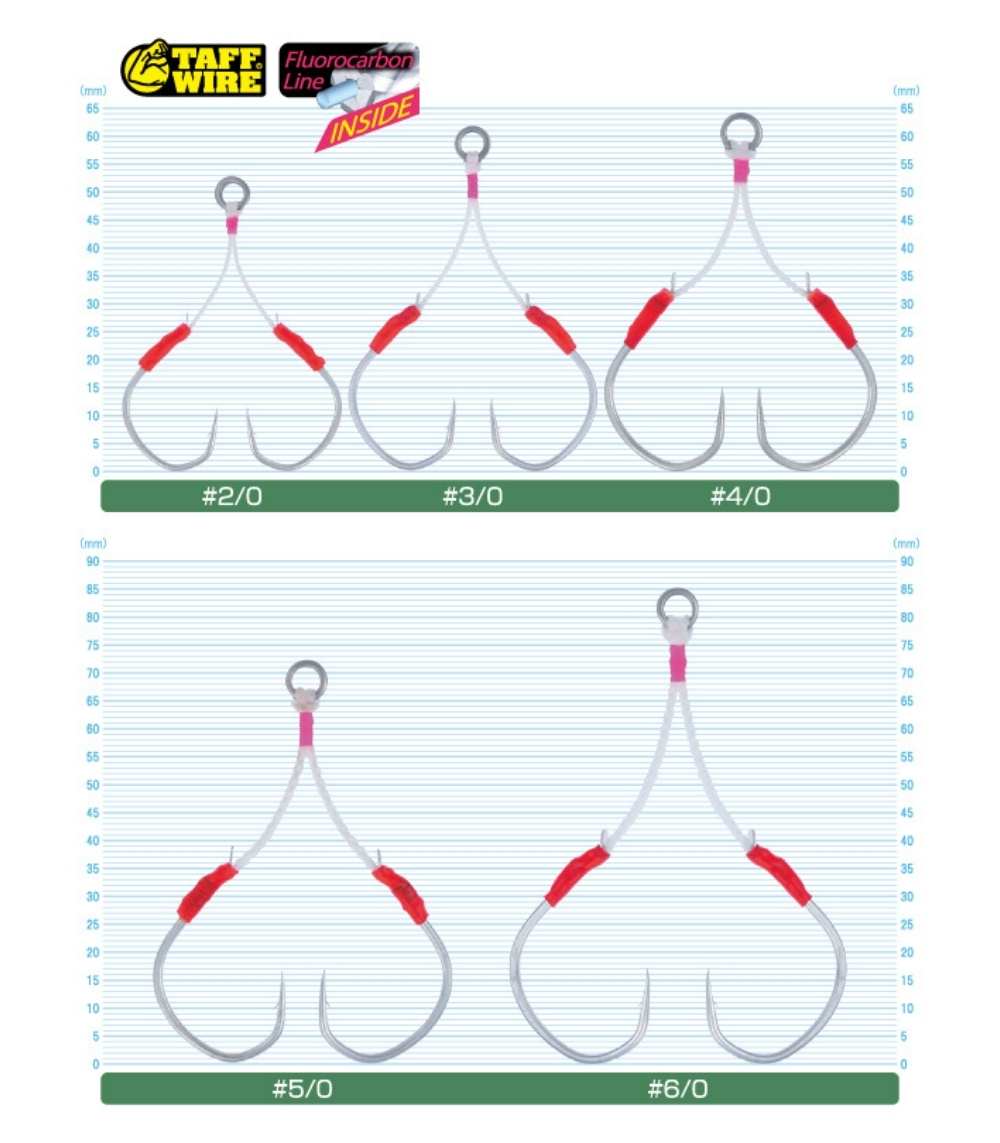 Owner Cultiva 4220 JF-27 Dual Dancing Stinger Guardian Hook - Jigging Hooks