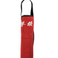 Owner Cultiva 9880 Neoprene Jig Case