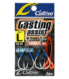 Owner Cultiva CA-01 Snelled Assist Hooks 