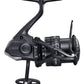 Shimano Exsence Spinning Reel