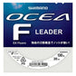 Shimano Ocea EX Fluoro Leader – Premium Fluorocarbon Fishing Leader Line-20m ( 1.051 mm)