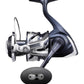 Shimano SW Twinpower Spinning Reel-14000XGC