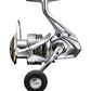 Shimano Sedona FJ Spinning Reel-C5000XG