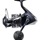 Shimano Stradic SWB Spinning Reel-8000 HG