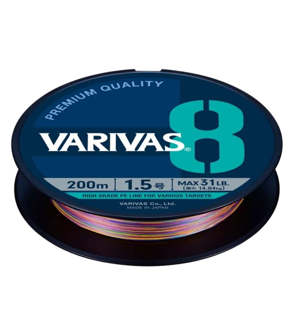 Varivas 8 Multi Color Edition – 8-Strand PE 300m Braided Fishing Line - PE 0.8 (16 lb)