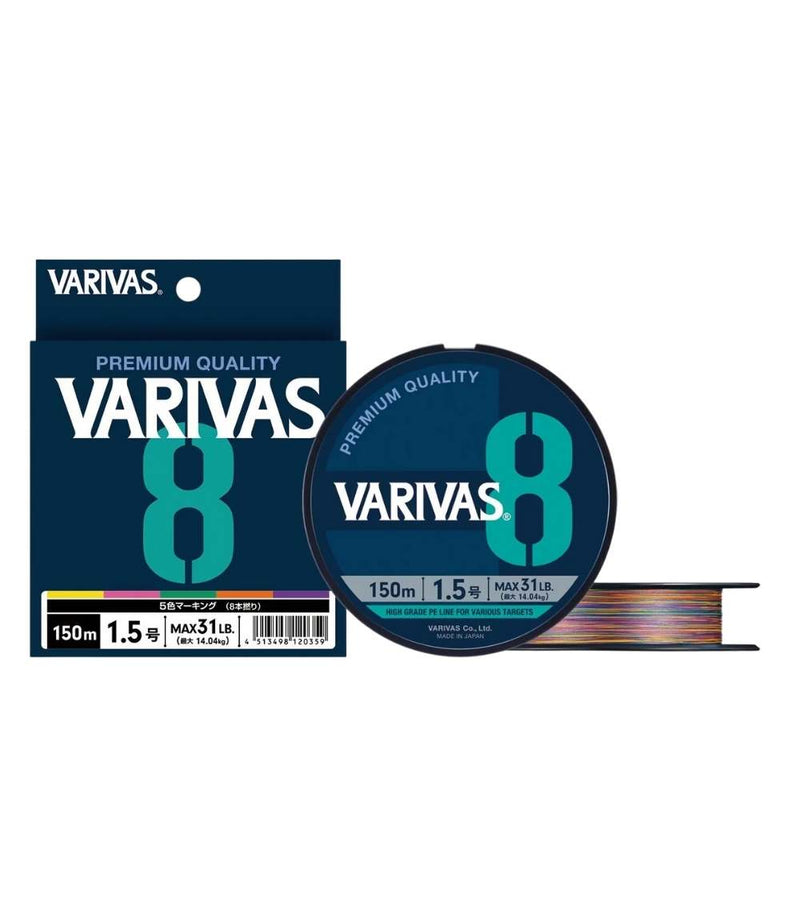 Varivas 8 Multi Color Edition – 8-Strand PE 300m Braided Fishing Line - PE 0.6 (13 lb)