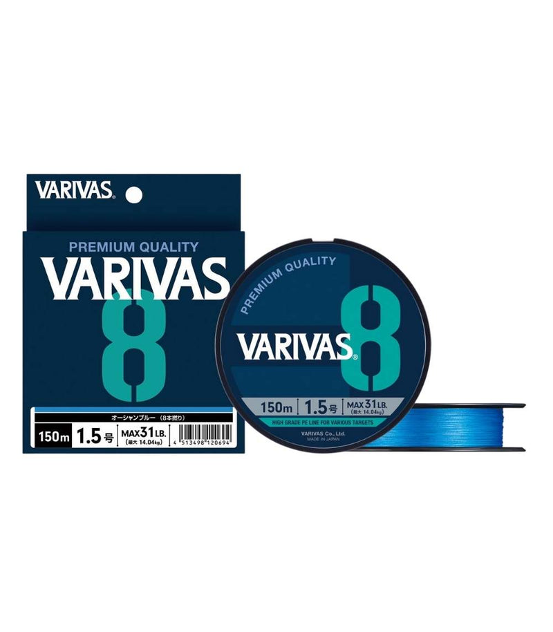 Varivas 8 Ocean Blue – 8-Strand PE 200m Braided Fishing Line - PE 1.0 (20 lb)