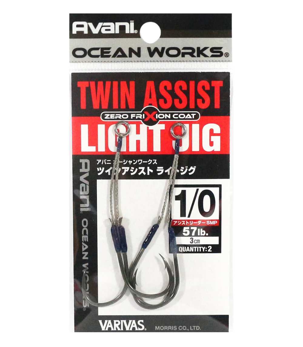 Varivas Ocean Works Twin Assist Light Jig - AH-60