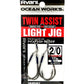 Varivas Ocean Works Twin Assist Light Jig