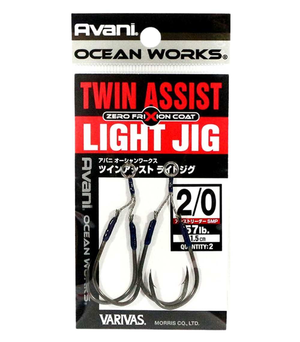 Varivas Ocean Works Twin Assist Light Jig - AH-61