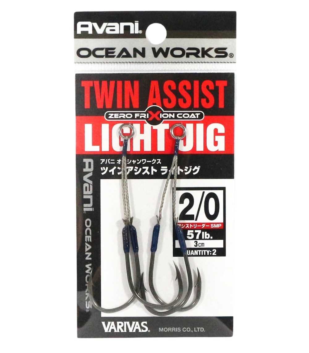 Varivas Ocean Works Twin Assist Light Jig (view 2 of 2)
