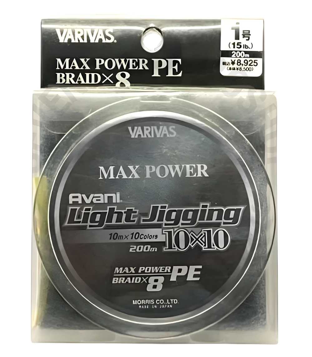 Varivas Avani 10×10 Light Jigging Max PE 200m – Multicolor 8-Strand Braided Line - PE 0.8 (11 lb)