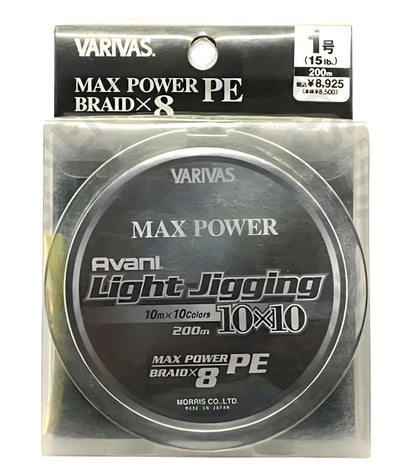 Varivas Avani 10×10 Light Jigging Max PE 200m – Multicolor 8-Strand Braided Line