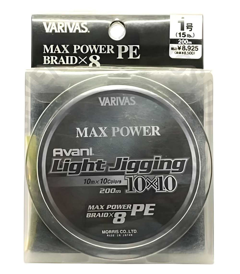 Varivas Avani 10×10 Light Jigging Max PE 200m – Multicolor 8-Strand Braided Line