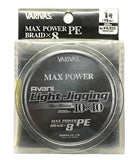 Varivas Avani 10×10 Light Jigging Max PE 200m – Multicolor 8-Strand Braided Line