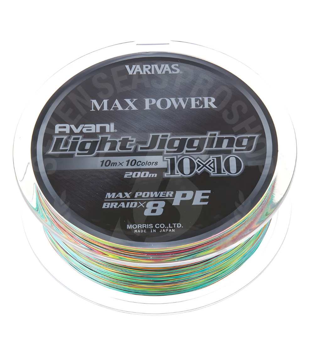 Varivas Avani 10×10 Light Jigging Max PE 200m – Multicolor 8-Strand Braided Line - PE1 (15 lb)