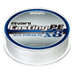 Varivas Avani Casting PE Max Power X8|Varivas Avani Casting PE Max Power X8