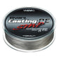 Varivas Avani Casting SMP PE|Varivas Avani Casting SMP PE|Varivas Avani Casting SMP PE X8
