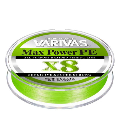 Varivas Max Power PE X8 200m|Varivas Max Power PE X8 200m|Varivas Max Power PE X8 200m
