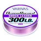 Varivas Ocean Record Shock Leader|Varivas Ocean Record Shock Leader