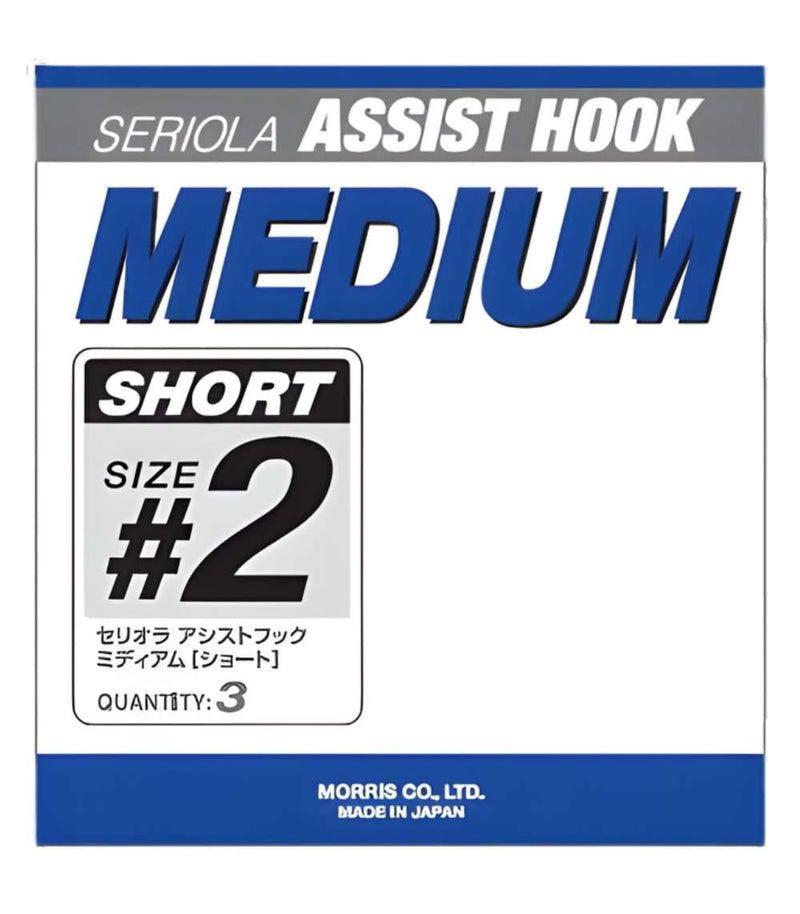 Varivas Seriola Assist Hook Medium Short - Medium Short #4
