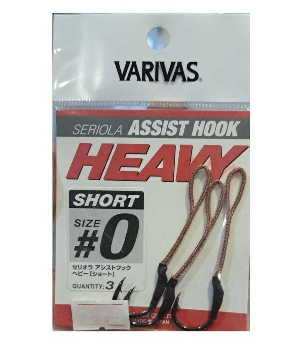 Varivas Seriola Heavy Short Assist Hook - Heavy-Short #1