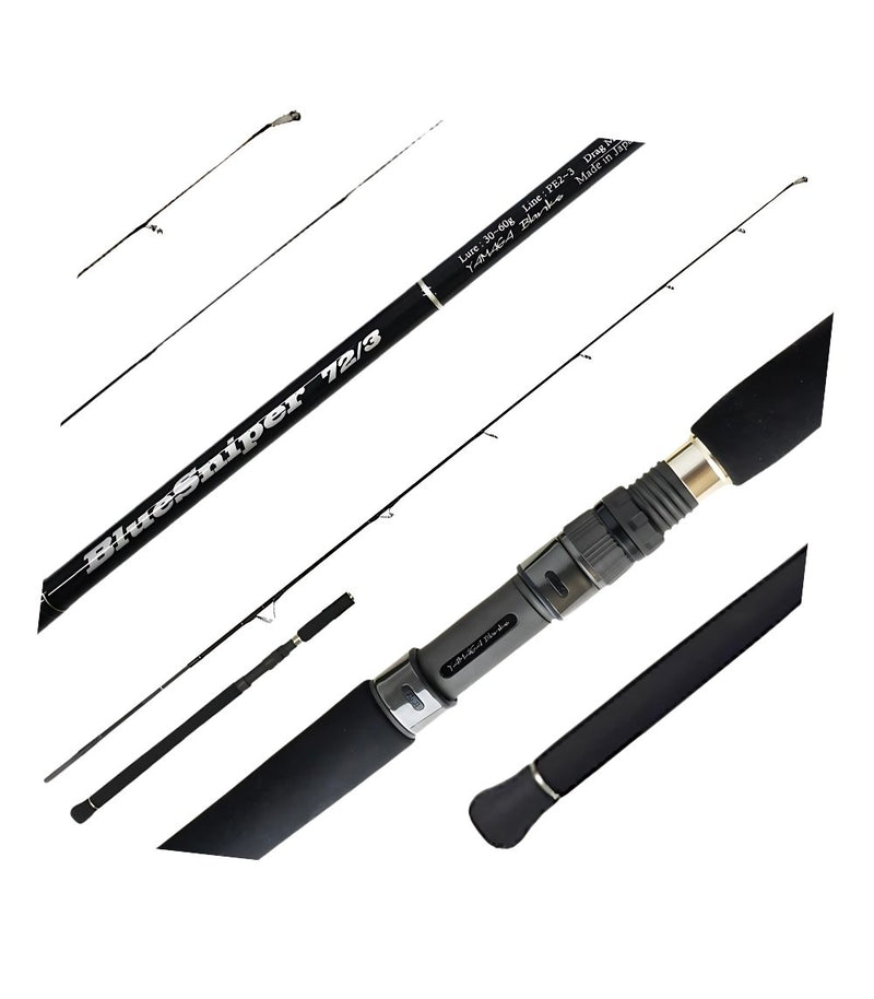 Yamaga Blanks BlueSniper Boat Casting Rod - 70/2
