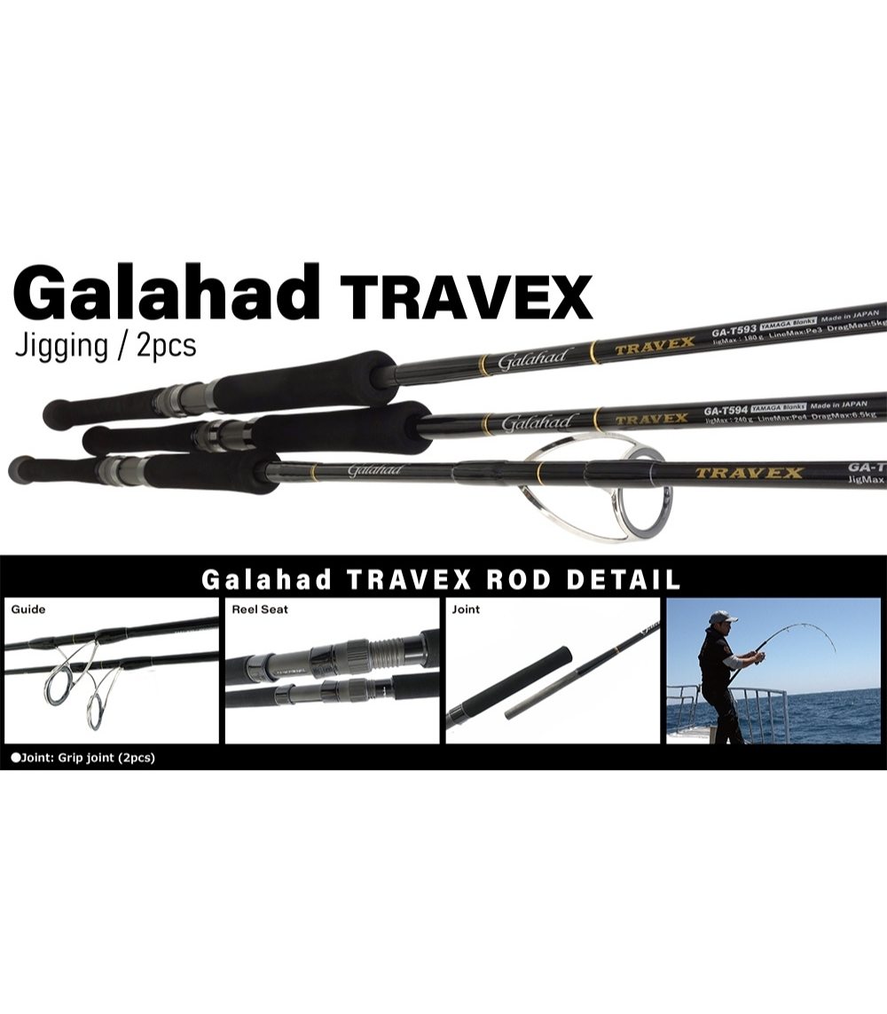 Yamaga Blanks Galahad Travex Jigging Rod Series (view 2 of 2)
