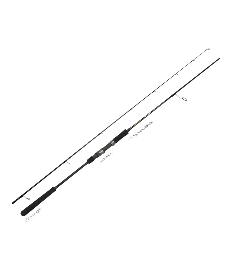 Yamaga Blanks SeaWalk Cast Jigging Swim & Skip Series - 71ML