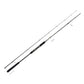 Yamaga Blanks SeaWalk Cast Jigging Swim &amp; Skip Series - Elite Fishin Shop