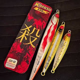 UV SERIES SPECIAL EDDITION BLOODY TYPE