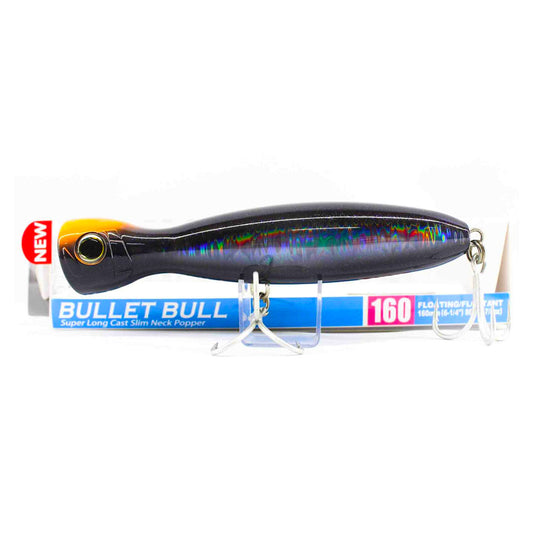 Hardcore Bullet Bull (F) 160 MM (7152305799345)